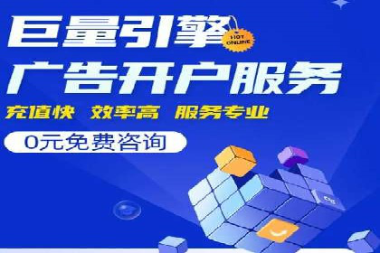 信息流广告推广：成功案例揭秘