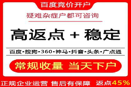 揭秘！信息流广告投放的五大关键步骤